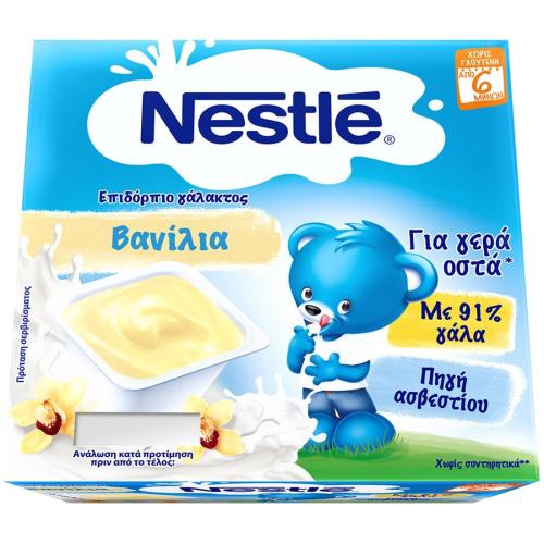 Nestle Milk Dessert Vanilla 6m+ Επιδόρπιο Γάλακτος με Γεύση Βανίλια Μετά τον 5ο Μήνα 4x100g